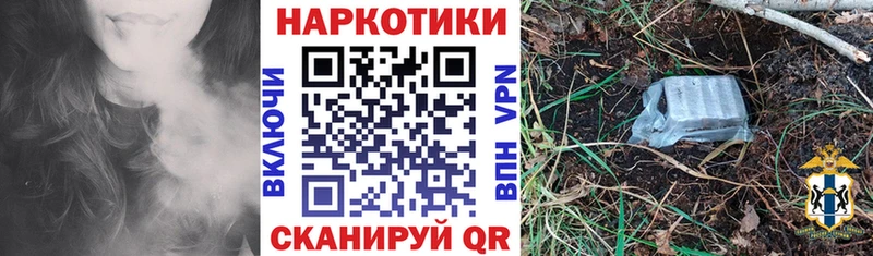 Где купить наркоту Пермь A-PVP  Меф мяу мяу  ГАШ  Канабис 