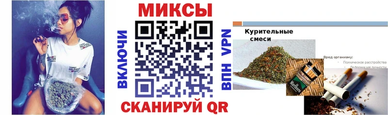 БУТИРАТ 99%  купить наркоту  Пермь 