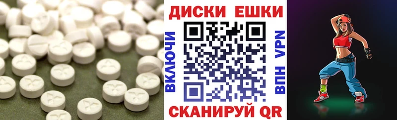 Экстази бентли  где продают   Пермь 