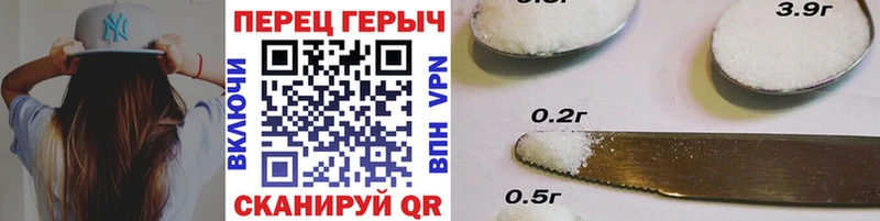 ГЕРОИН хмурый  Пермь 