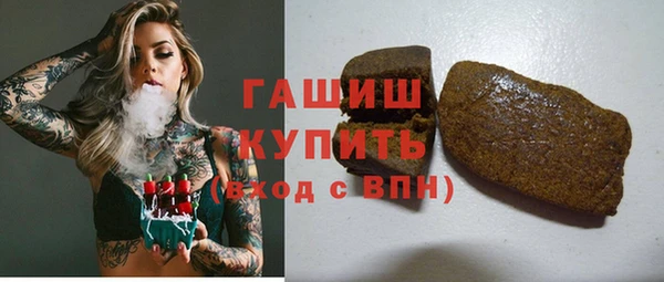 дмт Сосновый Бор