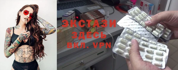 дмт Сосновый Бор