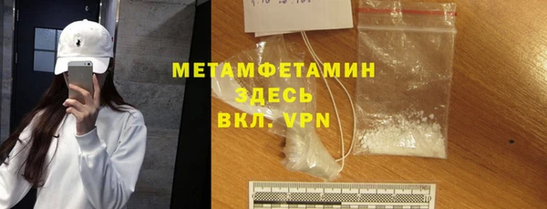 дмт Сосновый Бор
