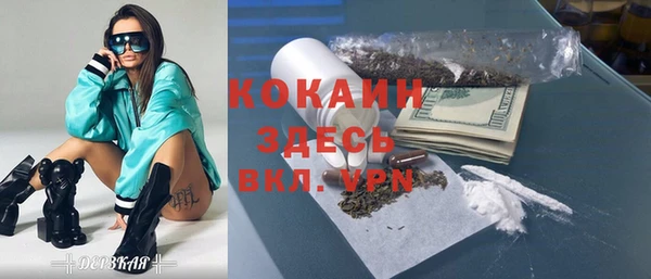 дмт Сосновый Бор