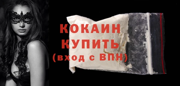 дмт Сосновый Бор