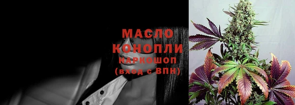дмт Сосновый Бор