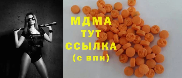 дмт Сосновый Бор