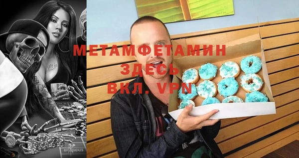 дмт Сосновый Бор