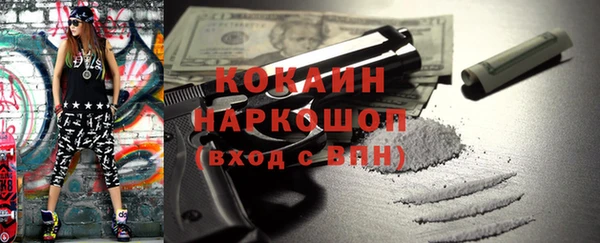дмт Сосновый Бор