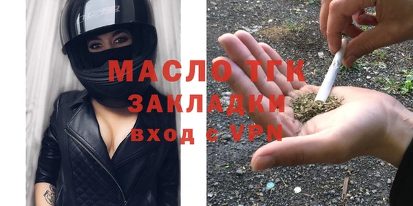 дмт Сосновый Бор