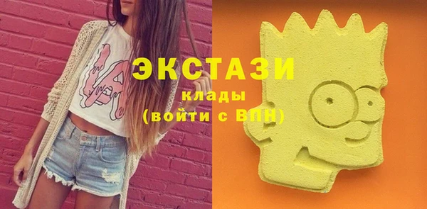 дмт Сосновый Бор