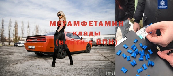 дмт Сосновый Бор