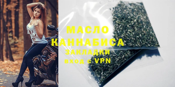 дмт Сосновый Бор