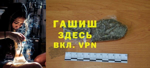 дмт Сосновый Бор
