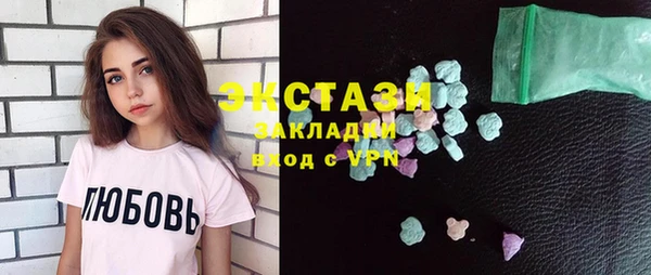 дмт Сосновый Бор
