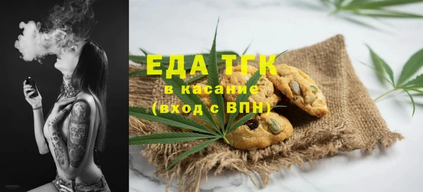 дмт Сосновый Бор