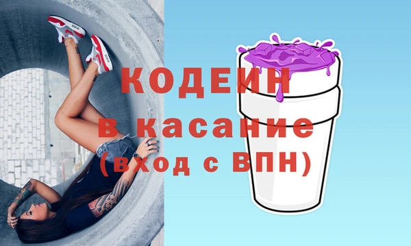 дмт Сосновый Бор