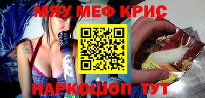 МДПВ Гусь-Хрустальный