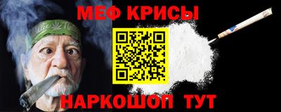МДПВ Гусь-Хрустальный