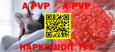 MDMA Premium VHQ Гусев