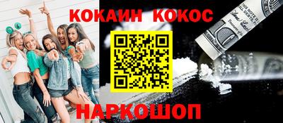 MDMA Premium VHQ Гусев