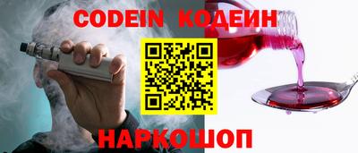 МДПВ Гусь-Хрустальный