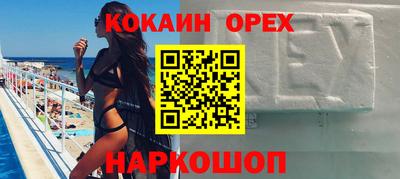 МДПВ Гусь-Хрустальный