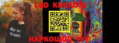 MDMA Premium VHQ Гусев