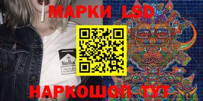 дурь Абакан