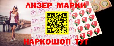 МДПВ Гусь-Хрустальный