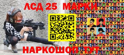 ECSTASY Гусиноозёрск