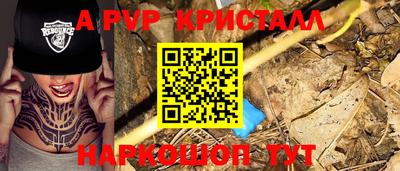MDMA Premium VHQ Гусев
