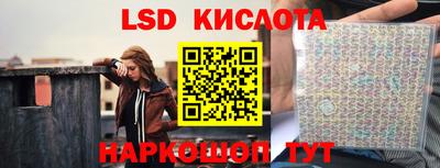 ECSTASY Гусиноозёрск