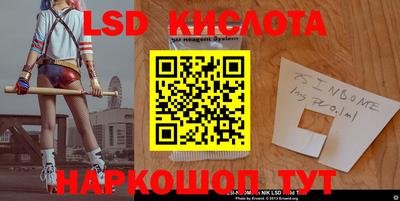 MDMA Premium VHQ Гусев