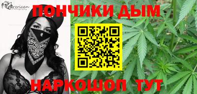 MDMA Premium VHQ Гусев