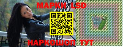 MDMA Premium VHQ Гусев