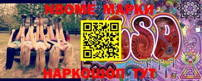 МДПВ Гусь-Хрустальный