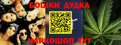 МДПВ Гусь-Хрустальный