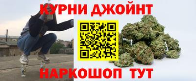 ECSTASY Гусиноозёрск