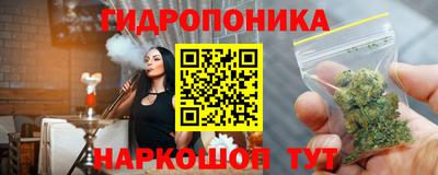 ECSTASY Гусиноозёрск