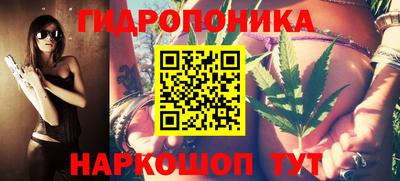 ECSTASY Гусиноозёрск