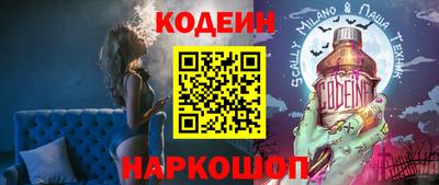 MDMA Premium VHQ Гусев