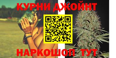 МДПВ Гусь-Хрустальный