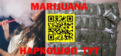 ECSTASY Гусиноозёрск