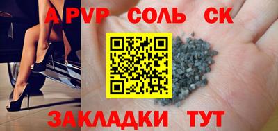 МДПВ Гусь-Хрустальный