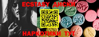МДПВ Гусь-Хрустальный