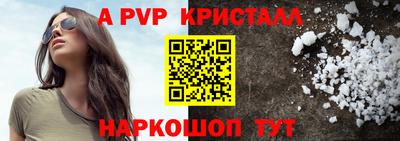 MDMA Premium VHQ Гусев