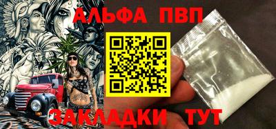 MDMA Premium VHQ Гусев