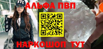 ECSTASY Гусиноозёрск