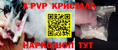 ECSTASY Гусиноозёрск
